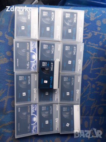 Mini kaseti