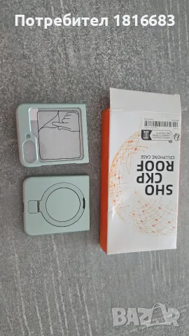 Кейс за Samsumg flip 6, снимка 2 - Калъфи, кейсове - 55839175