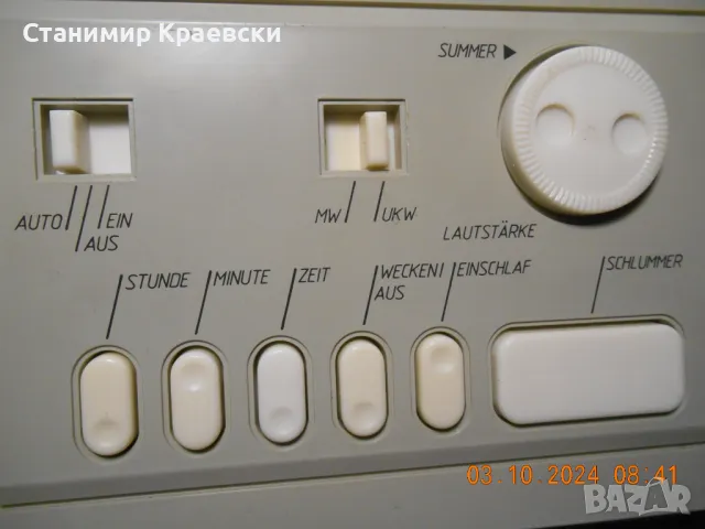 Swing 1034n Radio clock alarm with night light- vintage 1983, снимка 5 - Други - 47609871