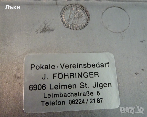 Калаена чиния,замък,лавров венец,орнаменти,калаена сватба. , снимка 3 - Антикварни и старинни предмети - 54168371