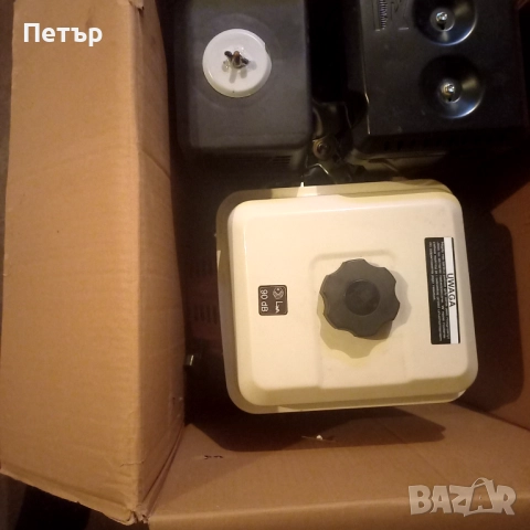 Двигател 15 коня , снимка 5 - Селскостопанска техника - 51124539