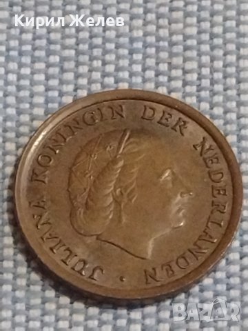 Лот монети 6 броя НЕДЕРЛАНДИЯ стари редки за КОЛЕКЦИОНЕРИ 31799, снимка 3 - Нумизматика и бонистика - 44488929