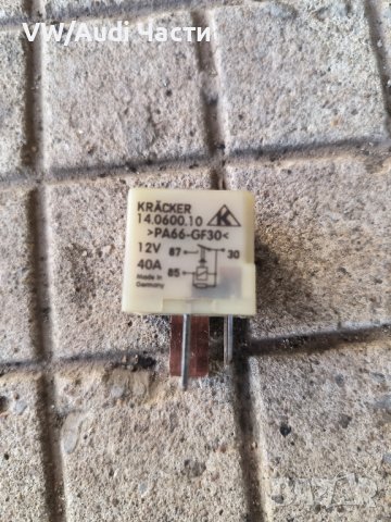 Реле за Голф 3 Пасат Венто Поло VW Golf 3 Passat Vento Jetta Polo 14060010 KRACKER