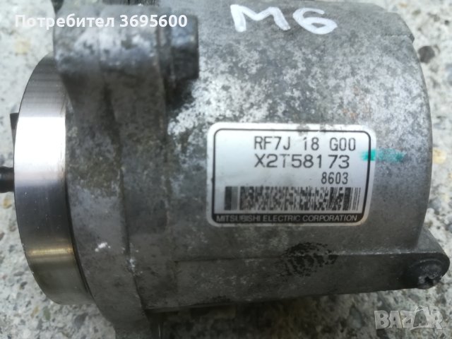 Mazda Мазда 6 2.0D вакум вакуум помпа, снимка 2 - Части - 42173586