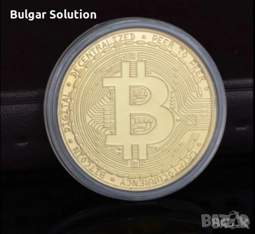 🌐💰🏵️Позлатена crypto Bitcoin монета в трофейна кутия (trophy case), снимка 9 - Нумизматика и бонистика - 52598196
