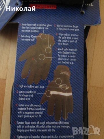 BBB Glove Winter AquaShield gloves , снимка 8 - Ръкавици - 31579721