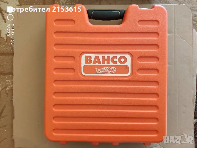 Bahco S81mix  1/4 и 1/2 гедоре /гидория 81части вложки ключове клещи битове комплект , снимка 12 - Куфари с инструменти - 48539802