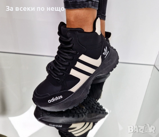 Adidas Дамски Маратонки👟Дамски Спортни Обувки Адидас - 2 Налични Цвята Код P1365, снимка 5 - Маратонки - 52020678