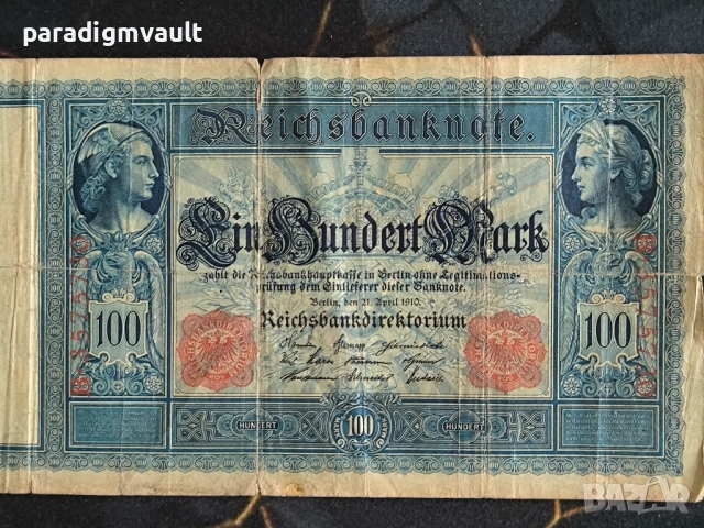 Райх банкнота - Германия - 100 марки | 1910г., снимка 3 - Нумизматика и бонистика - 54314754