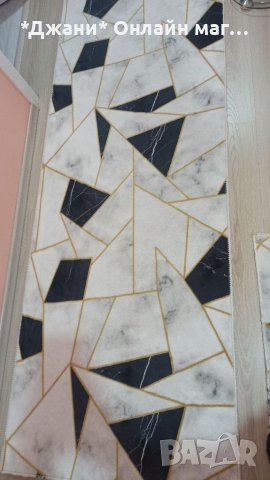 ПРОМО ЦЕНАА 🔥Силиконови пътеки 2 бр. ✔️ Размерите им са 📍 4.30/ 0.80 и 2.05/ 0.80 см. ✔️, снимка 2 - Пътеки - 39966971