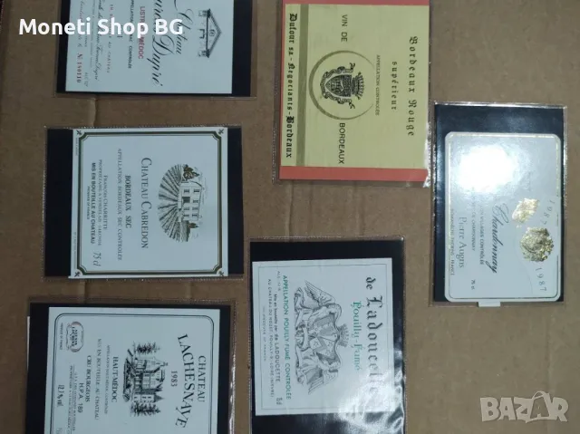 Предлагаме голяма колекция етикети за вино