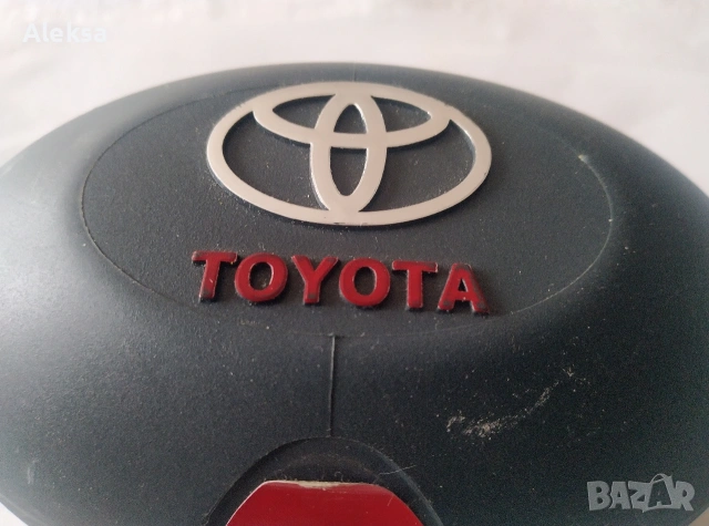 комплект авто лампи, снимка 2 - Аксесоари и консумативи - 54077120