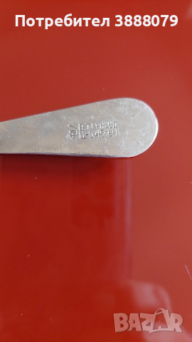 Лъжички Олимпиада Москва 80-та година, снимка 3 - Антикварни и старинни предмети - 44630802