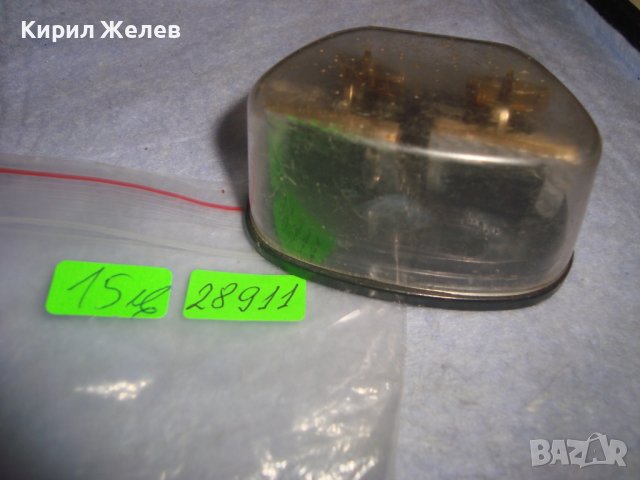 КРАСИВИ СТАРИ ПОЗЛАТЕНИ БУТОНЕЛИ - ТРАКИЙСКО ТВОРЧЕСТВО Пловдив КОПЧЕТА за РЪКАВЕЛИ с КУТИЙКА 28911, снимка 5 - Антикварни и старинни предмети - 37590306