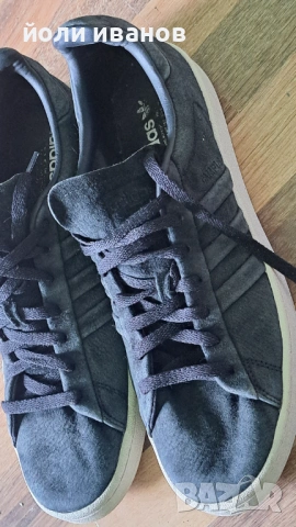 Адидас CAMPUS-кожен 48 номер