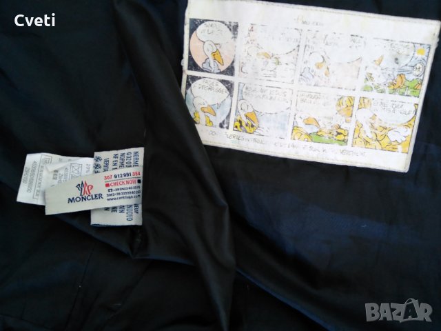 яке с гъши пух Moncler 42 S/M, снимка 11 - Якета - 35472751