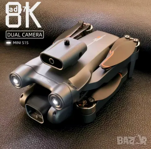 Батерия за този модел 2600mAh мини дрон професионална 8K HD камера, снимка 8 - Дронове и аксесоари - 50277214