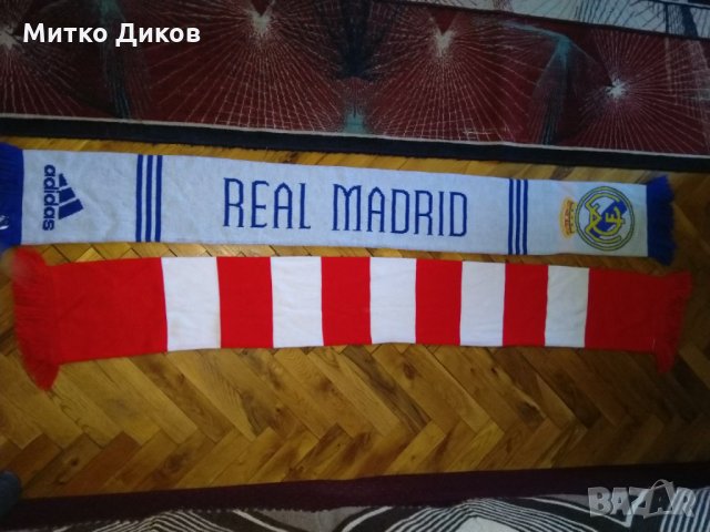 Шалове  на Реал Мадрид Адидас и Ливърпул Зебра, снимка 7 - Футбол - 30744537
