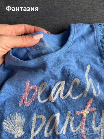 Различни дрехи по 3 лева на брой, снимка 16 - Други - 42700600