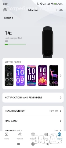 Amazfit 5 / Mi band 5 smart гривна, снимка 6 - Смарт гривни - 53946208