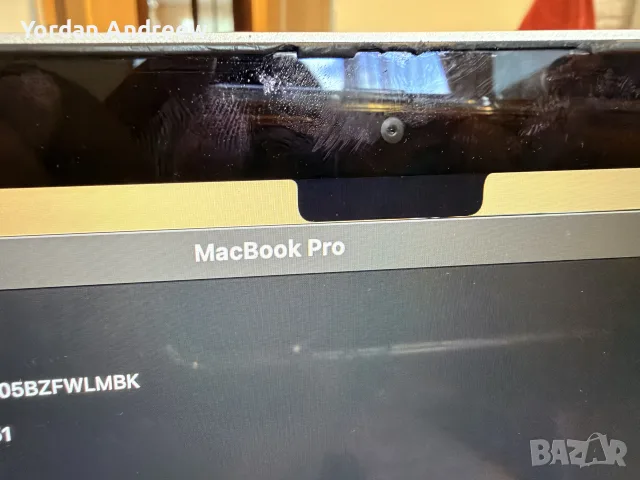 MacBook Pro 15 2015 I7/500SSD, снимка 10 - Лаптопи за работа - 56213771