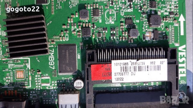 Crown 32202SM на части , снимка 5 - Телевизори - 34369192