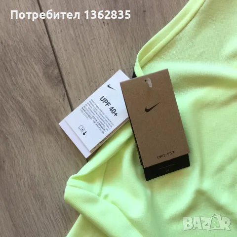 НОВА оригинална електриково зелена тениска бягане NIKE Running Dri-Fit с UV филтър размер L от САЩ, снимка 5 - Тениски - 56117116