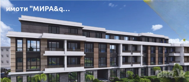 Многостаен апартамент в нова луксозна жилищна сграда в кв.Младежки хълм,гр.Хасково