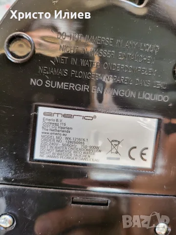 Електрическа кана Emerio 1.0L 900W Кана за гореща вода, снимка 9 - Кани - 56067950