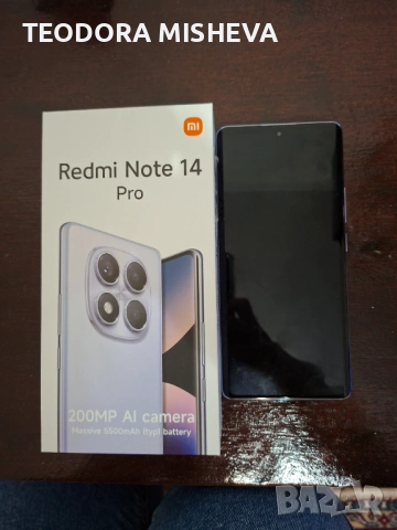 Спешно Redmi Note 14 Pro, снимка 2 - Xiaomi - 53054887
