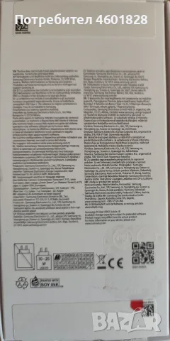 Нов Samsung Galaxy A16 , снимка 2 - Samsung - 55753981