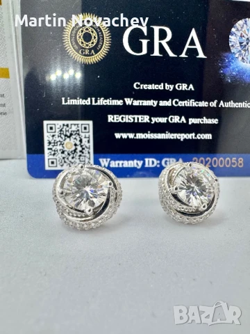Сребърни обеци с мойсанит (Диамант) 2 карата, снимка 1