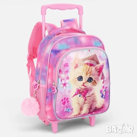 Ученическа раница с колелца за момиче розово tie dye_1264912