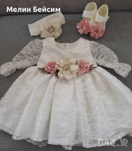 Детска/бебешка официална рокля (0-6), снимка 1 - Бебешки рокли - 42435343