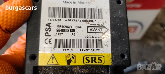 Централа Airbag 9648832180 Peugeot 607 2.2HDI-133к.с., снимка 2 - Части - 54156365