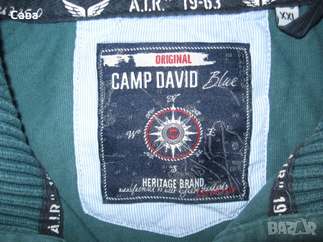 Ватирана блуза CAMP DAVID  мъжка,2ХЛ, снимка 1 - Блузи - 42575456