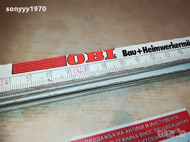 obi-дърводелски немски метър, снимка 3 - Други инструменти - 29973147