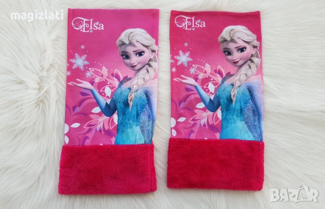 Детски шал яка Елза - универсален размер 