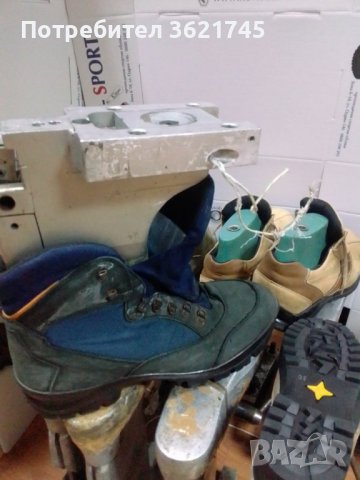 Разпъване;разтягане;удължаване и лепене на маратонки и обувки , снимка 3 - Обущар и обущарски услуги - 39456294