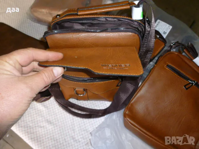 продавам ръчна чанта през рамо, снимка 4 - Чанти - 48979831