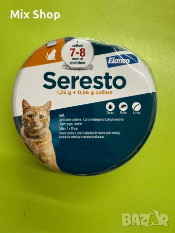 Нов Нашийник Seresto, Против бълхи и кърлежи за котки
