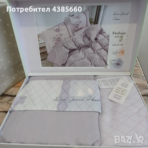 Луксозно спално бельо с подаръчна чантичка, снимка 9 - Спално бельо - 53283399