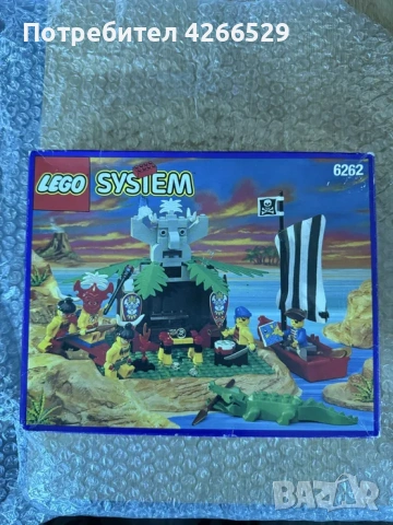 Lego System Pirates 6262