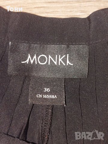 Дамска пола-панталон солей Monki , снимка 4 - Поли - 37274255