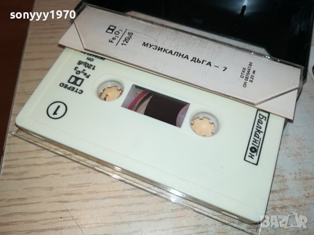 МАГНУМ/БАД КЪМПАНИ-КАСЕТА 0111231201, снимка 4 - Аудио касети - 42806509