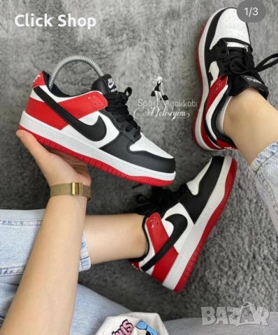 Дамски маратонки Nike Air Jordan Реплика ААА+, снимка 1