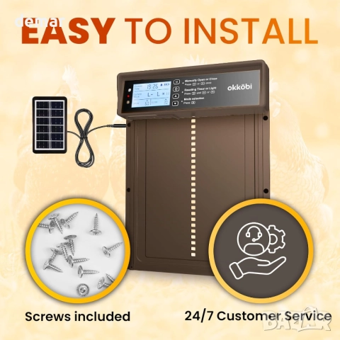 Okkobi автоматична врата за кокошарник със соларен панел, LCD дисплей, снимка 6 - За птици - 52707224