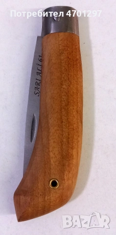 Турски сгъваем нож -SARI ALI 61, снимка 2 - Ножове - 53082439