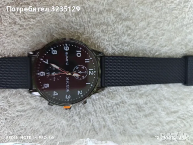 Мъжки ежедневен часовник , снимка 3 - Мъжки - 56040054