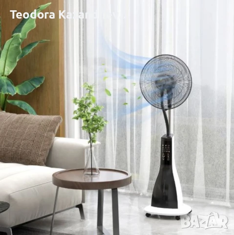 Вентилатор с водна мъгла Diplomat DX-66, 90W 16" мултифункционален, LED, дистанционно управление, снимка 1